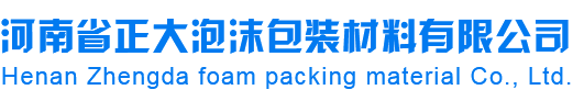 浙江外星人电器有限公司